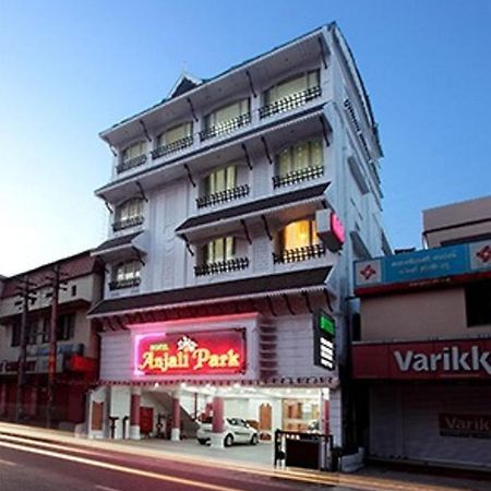 Hotel Anjali Park Kottayam Exterior photo